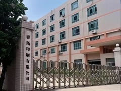 Un guichet unique Impression d'emballages et d'accessoires de vêtements Fabricant   Qualité à laquelle vous pouvez faire confiance!