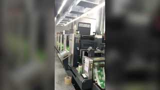 Impression automatique d'étiquettes en rouleau pour les autocollants d'emballage personnalisés et les étiquettes de produits