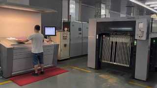 Impression offset Heidelberg | Fabricant d'emballages et d'accessoires vestimentaires personnalisés
