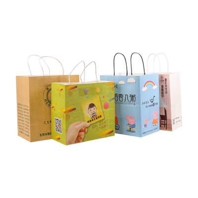 acheter Le traiteur personnalisé de papier de Brown emballage met en sac la vente en gros avec Logo Printing online manufacture