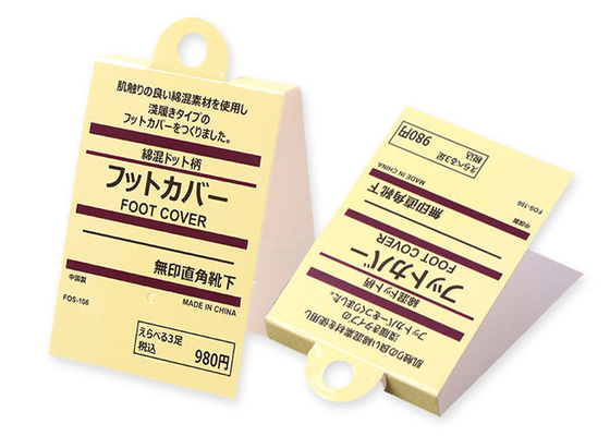 acheter La coutume d'achat a imprimé le fabricant de papier bon marché de 400gsm Hang Tags For Socks Towel online manufacture