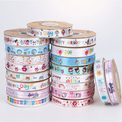 acheter Ruban de satin imprimé avec logo personnalisé – Rubans en polyester personnalisés pour emballage cadeau online manufacture