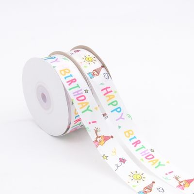 acheter Ruban de satin imprimé multicolore personnalisé au mètre - Fabricant de rubans avec logo en couleur online manufacture
